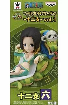 Коллекционная фигурка One Piece World-Zodiac-vol.1 Хэнкок
