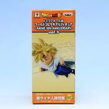Коллекционная фигурка Super Saiyan Son Gohan Dragon Ball Super World ANIME 30th Anniversary vol.3 Anime Goods Prize Banpresto