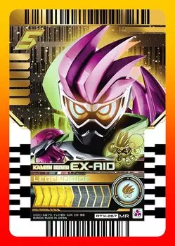 Коллекционная карта Bandai Ride Chemie Kamen Rider Marvelous Rare MR Gatcher Driver Legend Driver Rider Card Ex-Aid RTX-267 PHASE:EX02