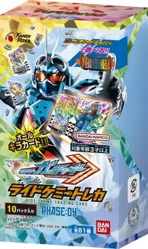Коллекционная карточка BANDAI Kamen Rider Gatchard Ride Chemie, 10 упаковок, ФАЗА:04 (BOX)