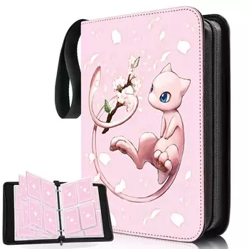 Коллекционная карточка Riatyh Card Коллекционная карточка 4 50 вмещает 400 прозрачный PP PU портативный совместимый с Yugioh Dragon Ball Professional Baseball Mini для