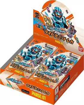 Коллекционная карточка Ride Chemie SP case Коллекционная карточка Ride Chemie BANDAI Kamen Rider Gatchard 20 упаковок [бонус включен] PHASE01 (BOX)