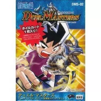 Коллекционная карточная игра Duel Masters Fighting Spirit Edition Стартовый набор DMS02 ~Непобедимая душа~