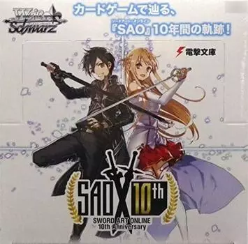 Коллекционная карточная игра Weiss Schwarz Booster Pack Sword Art Online 10th Anniversary BOX