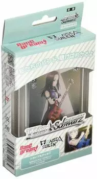 Коллекционная карточная игра Weiss Schwarz Trial Deck BanG A + (плюс) Мечтать! [ПОДНЯТЬ СУЙЛЕН]