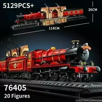 Коллекционное издание 5129PCS 118CM Hogiwartsed Express Train Building Bricks Set с игрушками Minifigis для взрослых, подарок OneSize