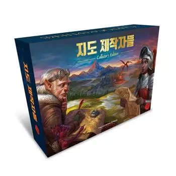 Коллекционное издание Asmodi Korea Cartographers Expansion Board Game Heroes, синее