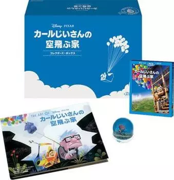 Коллекционное издание Up (Ограниченный выпуск) [Блю рей]