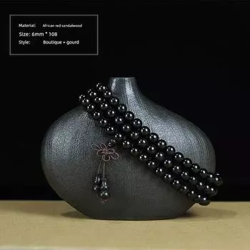 Коллекционные браслеты с автографами, погруженная деревянная пара, украшение из эбенового дерева 6mm * 108 [Boutique line]]