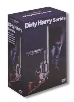 Коллекционный DVD-бокс «Грязного Гарри»