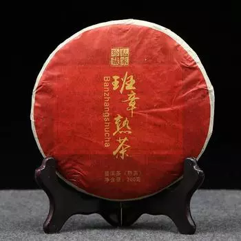 Коллекция 2019 года Баньчжан Спелый чай Пуэр 200 г Традиционный чай Пуэр из старого дерева ручной работы 200g