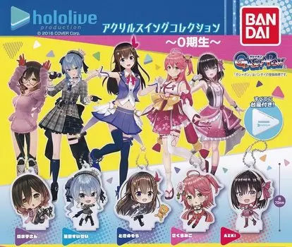 Коллекция акриловых качелей Hololive 0-го поколения, набор игрушек Gacha Gacha Capsule [5 (Полный Полный)]