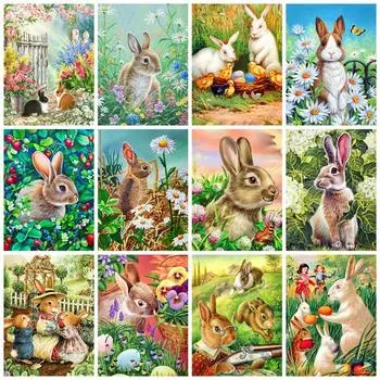 Коллекция алмазной живописи Кролик Маргаритка Полная квадратная/круглая вышивка Животное Мультфильм Мозаика Домашний декор Full Round 20x30CM