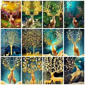 Коллекция алмазной живописи Олень Животное Вышивка Крестом Дерево Мозаика 5d Diy Home Decor Картина Full Round 20x30CM