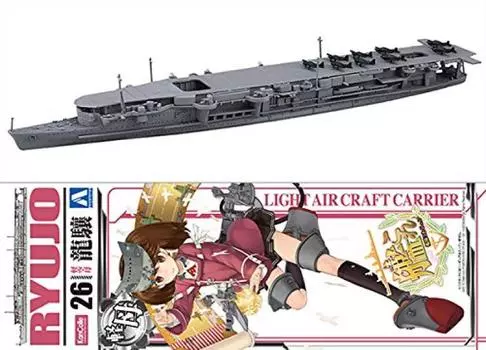 Коллекция Aoshima Bunka Kyozaisha Kantai, легкий авианосец Ryujo, масштабная пластиковая модель № 26, 1/700