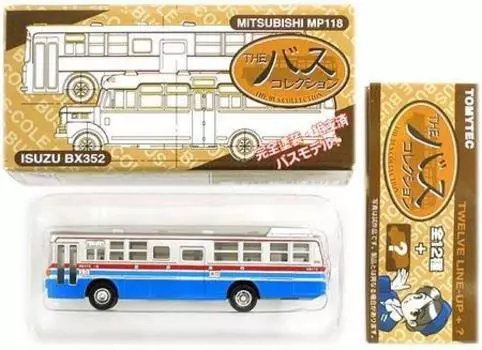 Коллекция автобусов 1 Mitsubishi MP118 Keikyu Corporation открыла продажи Vol.