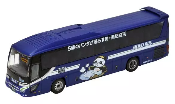 Коллекция автобусов идет с коллекцией автобусов 7 Meiko Bus Beach Hino Selega Diorama Supplies первый заказ ограничен Let s White Shuttle (производителя
