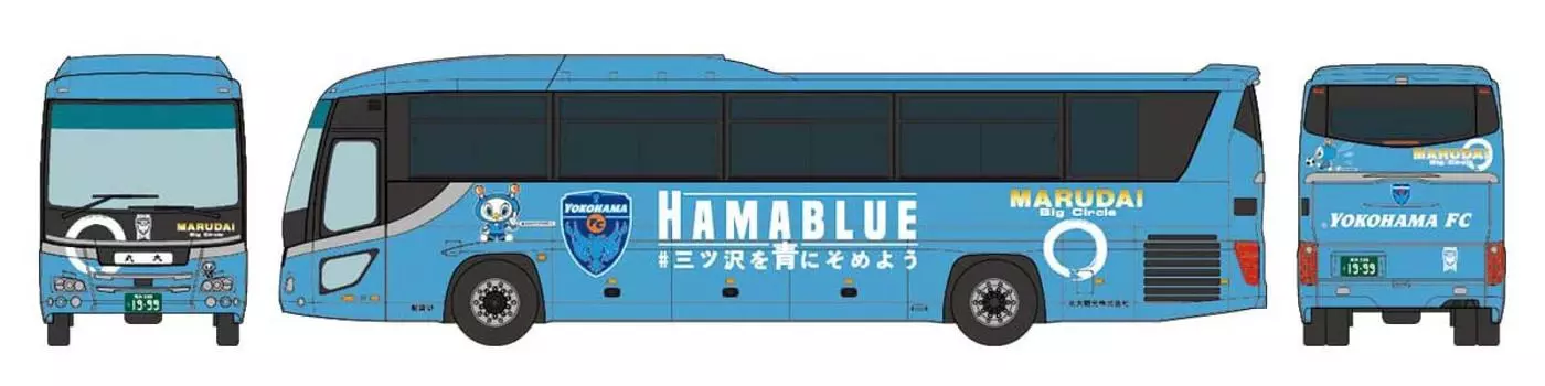 Коллекция автобусов Коллекция автобусов Автобус в ливрее Yokohama FC [HAMABLUE] Диорамные принадлежности