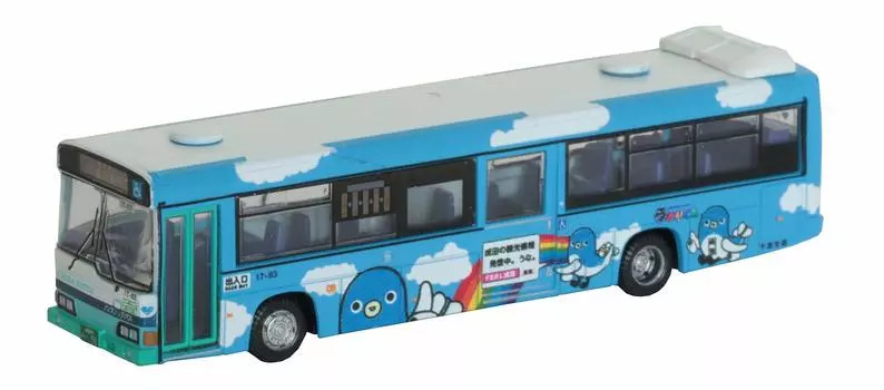 Коллекция автобусов Коллекция автобусов Chiba Kotsu Unarikun Обертывание автобусов Диорама Поставки первый заказ ограничен (Продукция производителя)