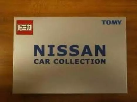 Коллекция автомобилей Tomica Nissan серый