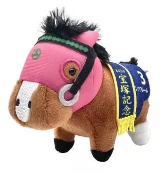 Коллекция чистокровных лошадей 01 Классическое поколение талисманов BC (Рамка Данц)