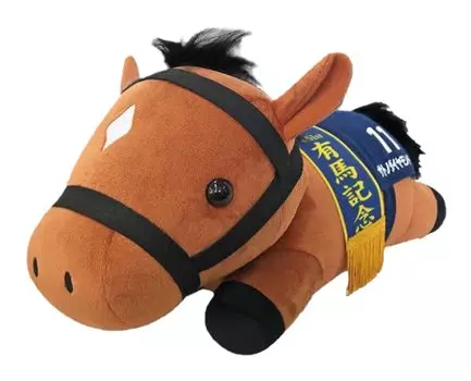 Коллекция чистокровных собак Nesoberi BIG плюшевая игрушка приблизительная. 36см (Сатоно Даймонд)