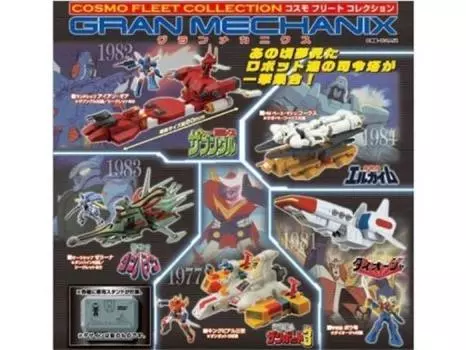 Коллекция Cosmo Fleet Grand Mechanics BOX