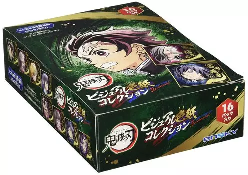 Коллекция цветной бумаги «Demon Kimetsu no Yaiba» в визуальном стиле Brushstroke BOX Product Slayer