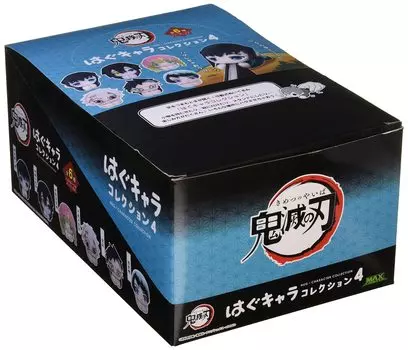 Коллекция Demon Kimetsu no Yaiba Hagu Chara 4 BOX Slayer
