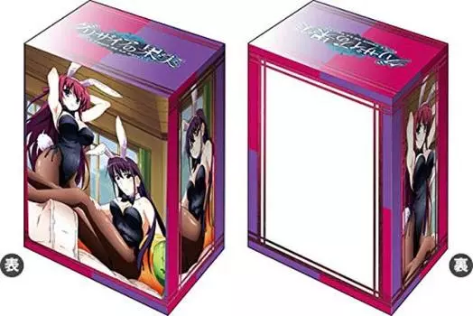 Коллекция держателей для колод Bushiroad V2 Fruit of Grisaia Vol.1213 «Юмико и Амане»