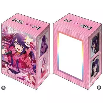 Коллекция держателей для колод Bushiroad V3 № 653 [Oshi Ko] Ай Часть 2