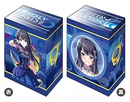 Коллекция держателей для колод Bushiroad V3 IDOLY PRIDE Vol.97 Котоно Нагасе