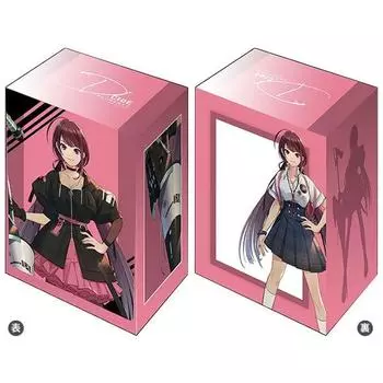 Коллекция держателей для колод Bushiroad V3 TRAUMEREI Vol.203 D_CIDE «Ария Тута»