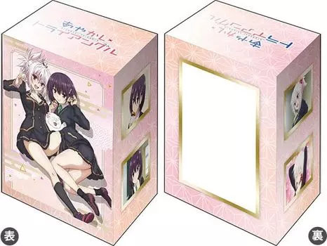 Коллекция держателей для колод Bushiroad V3 Треугольник Аякаси Мацури Ханасо Том 630 «Казамаки и Сузу»