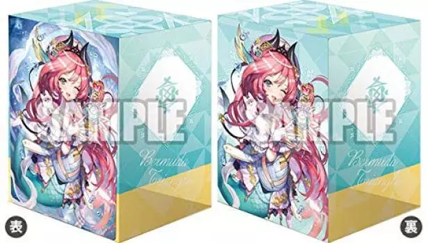 Коллекция держателей колоды Bushiroad V2 Vanguard Performance Vol.1202 Cardfight!! «Идеальная Эндж»