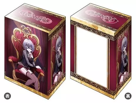 Коллекция держателей колоды Bushiroad V3 BanG Ave Mujica Throne Vol.1016 Мечта! Amoris вер.
