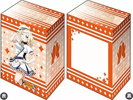Коллекция держателей колоды Bushiroad V3 Love Nijigasaki Academy School Idol Club School Festival Series Thanksgiving 2020 Vol.5 Live! Ай Мияшита вер.