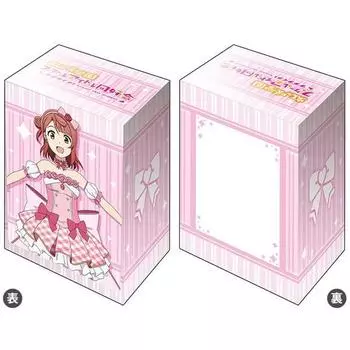 Коллекция держателей колоды Bushiroad V3 Love Nijigasaki Academy School Idol Club Solo Idol Costume Vol.488 Live! Аюму Уэхара т.2 вер.