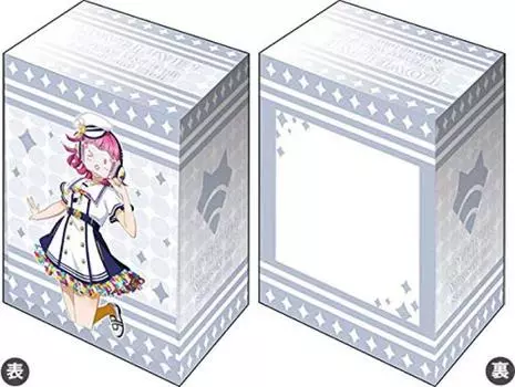 Коллекция держателей колоды Bushiroad V3 Love Nijigasaki Academy School Idol Club School Festival Series Thanksgiving 2020 Vol.9 Live! Рина Тэннодзи вер.
