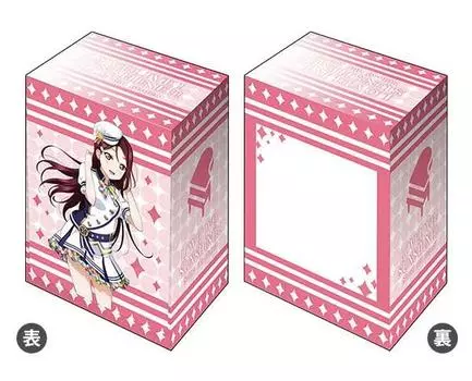 Коллекция держателей колоды Bushiroad V3 Love School Festival Series День благодарения 2020 Vol.184 Live! Солнечный свет!! Рико Сакураучи вер.