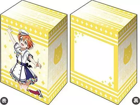 Коллекция держателей колоды Bushiroad V3 Love School Festival Series Thanksgiving 2020 Vol.62 Live! Рин Хошизора вер.