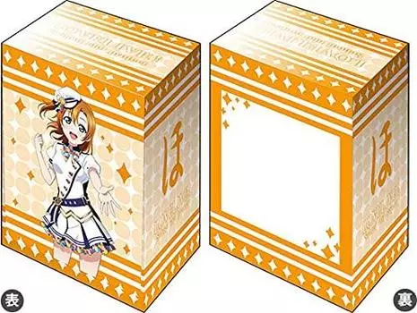 Коллекция держателей колоды Bushiroad V3 Love School Festival Series Thanksgiving 2020 Vol.58 Live! Хонока Косака вер.