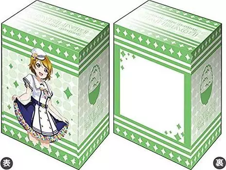 Коллекция держателей колоды Bushiroad V3 Love School Festival Series Thanksgiving 2020 Vol.65 Live! Коидзуми Ханаё вер.