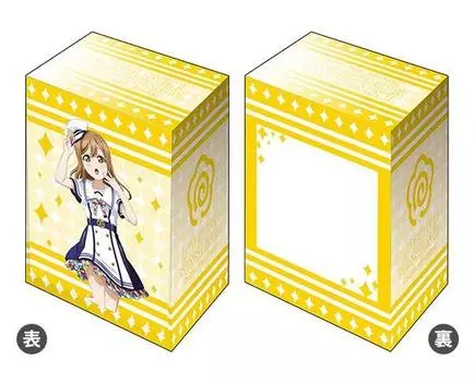 Коллекция держателей колоды Bushiroad V3 Love School Festival Series Thanksgiving Vol.189 Live! Солнечный свет!! «Ханамару Куникида» 2020 года выпуска.