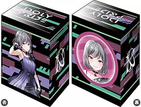 Коллекция держателей палубы Bushiroad V3 IDOLY PRIDE Vol.145 Rio Kanzaki