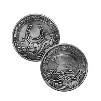 Коллекция двухсторонних монет из парчи с карпом, коллекционные подарки серый