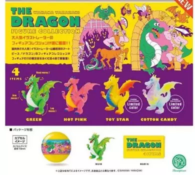 Коллекция фигурок ДРАКОНА Ваканы Ямазаки x Все 4 типа Набор Полный Комп Gacha Gacha Капсульная игрушка