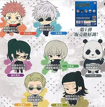 Коллекция фигурок Jujutsu Kaisen Capsule 02, набор из 7 типов Bandai
