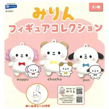 Коллекция фигурок Мирин x Все 3 типа, полный комп, игрушка-капсула Gacha Gacha