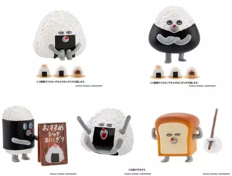 Коллекция фигурок Pan Robo 4 Onigiri Boya No Tabidachi BOX версия 12 штук BOX Vol.